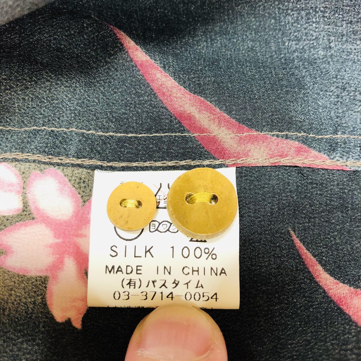 マカナレイ 和柄 アロハシャツ MAKANA LEI 薄墨桜 S シルク100% MAKANALEI Sサイズ 薄墨桜SP シルク100 - メルカリ 3L アロハシャツ|メンズ|レディース|長袖|MAKANA