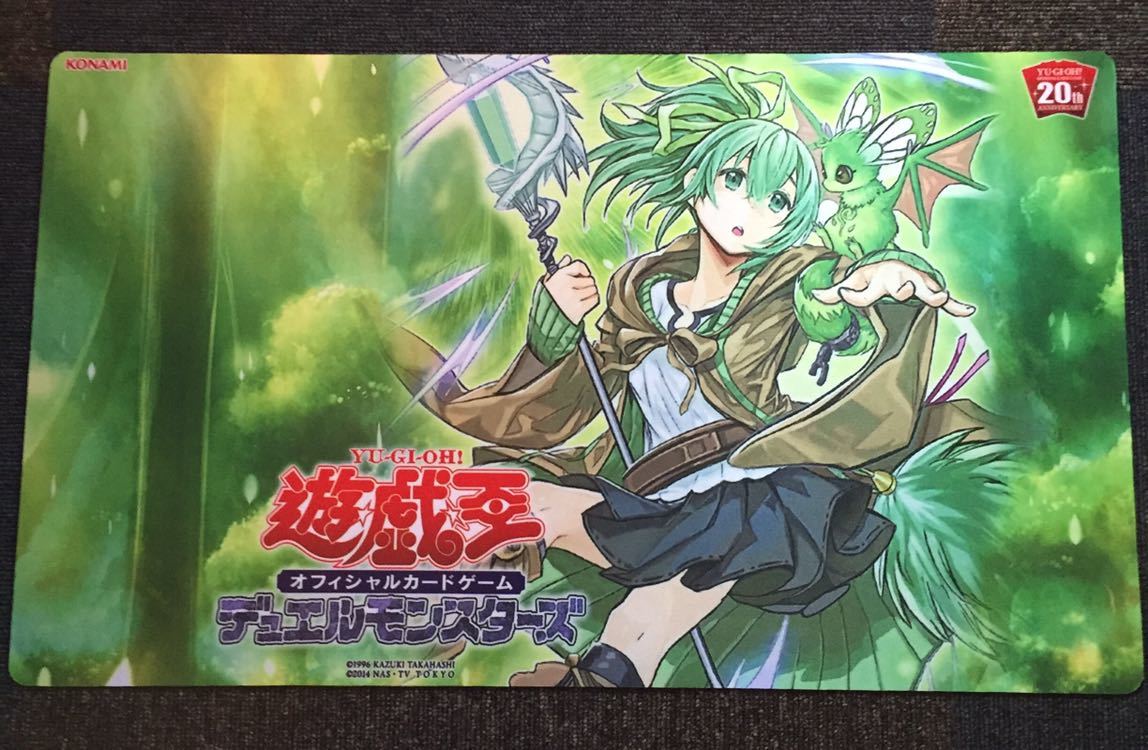 高品質，豊富な】 遊戯王 蒼翠の風霊使いウィン プレイマット ラバー製