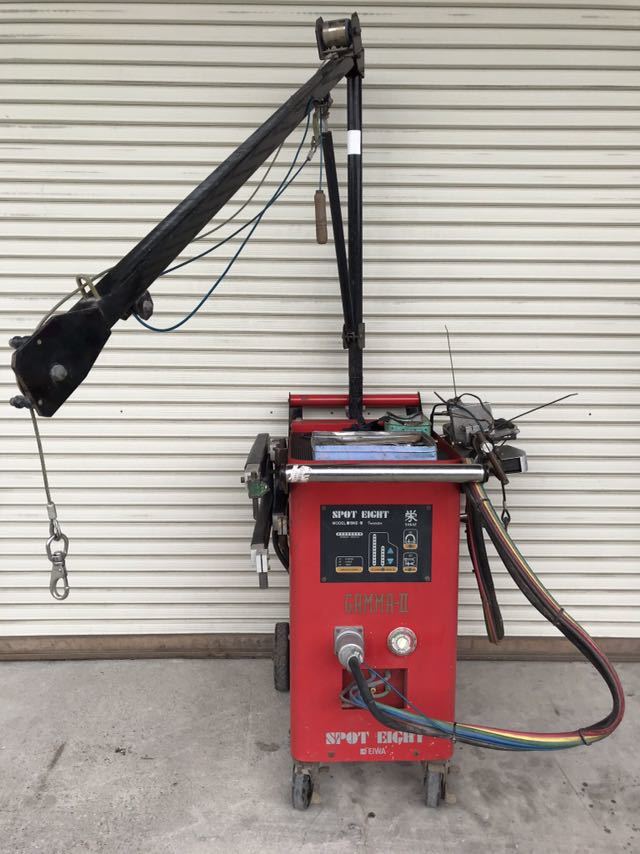 栄和製作所 スポット 溶接機 SPOT EIGHT GAMMA-2 SKE-G 自動車整備 