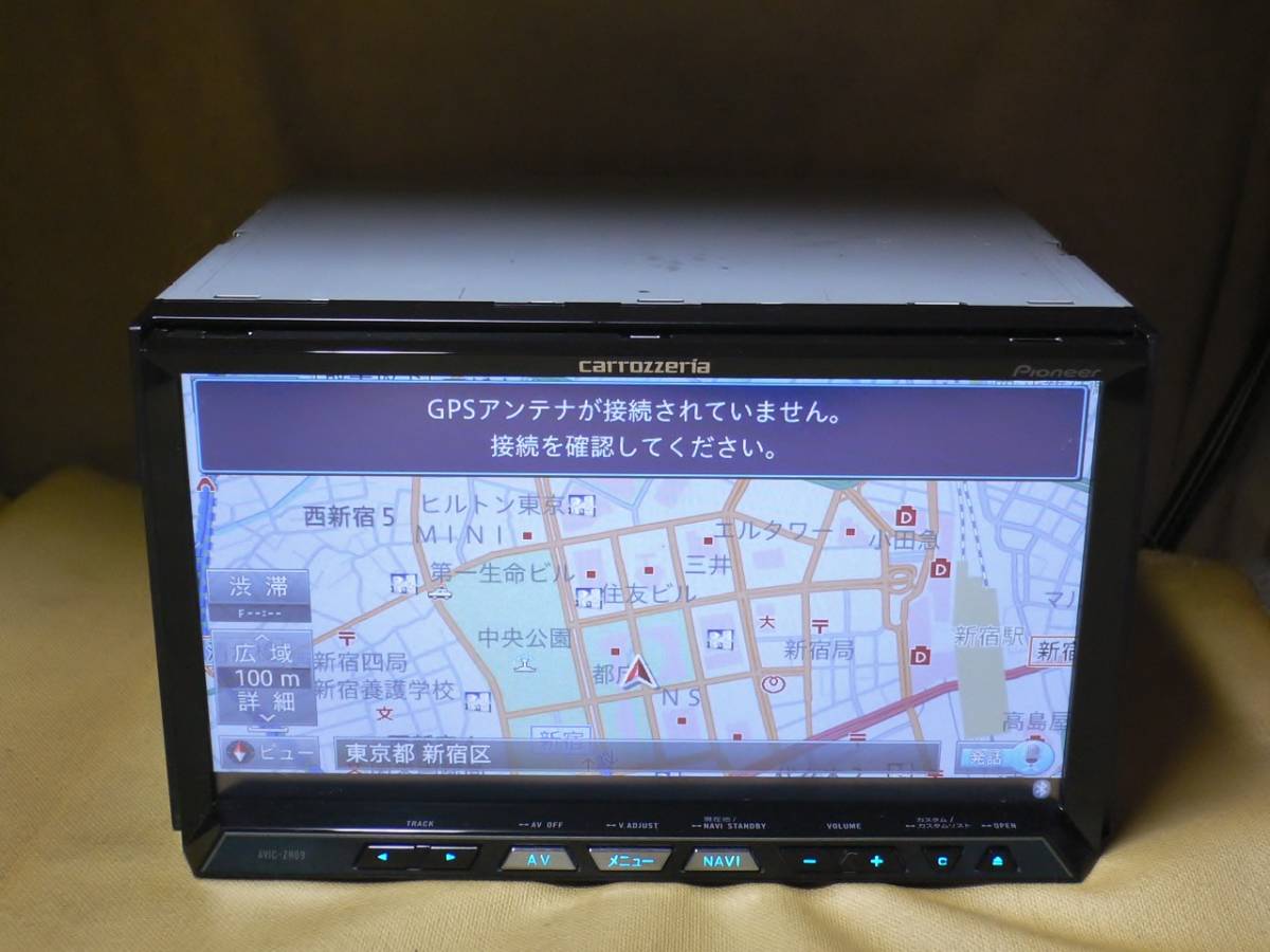 カロッツェリア Carrozzeria メモリーナビ 最新地図データ sdカードの