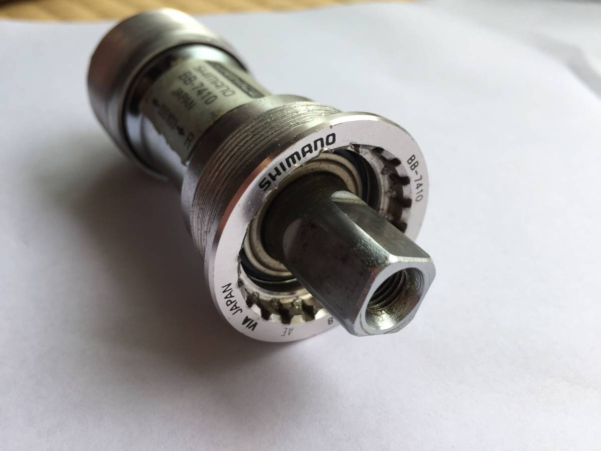 BB-7410 Shimano Bottom Bracket Dura Ace – Dura-Ace 0 1 103mm 