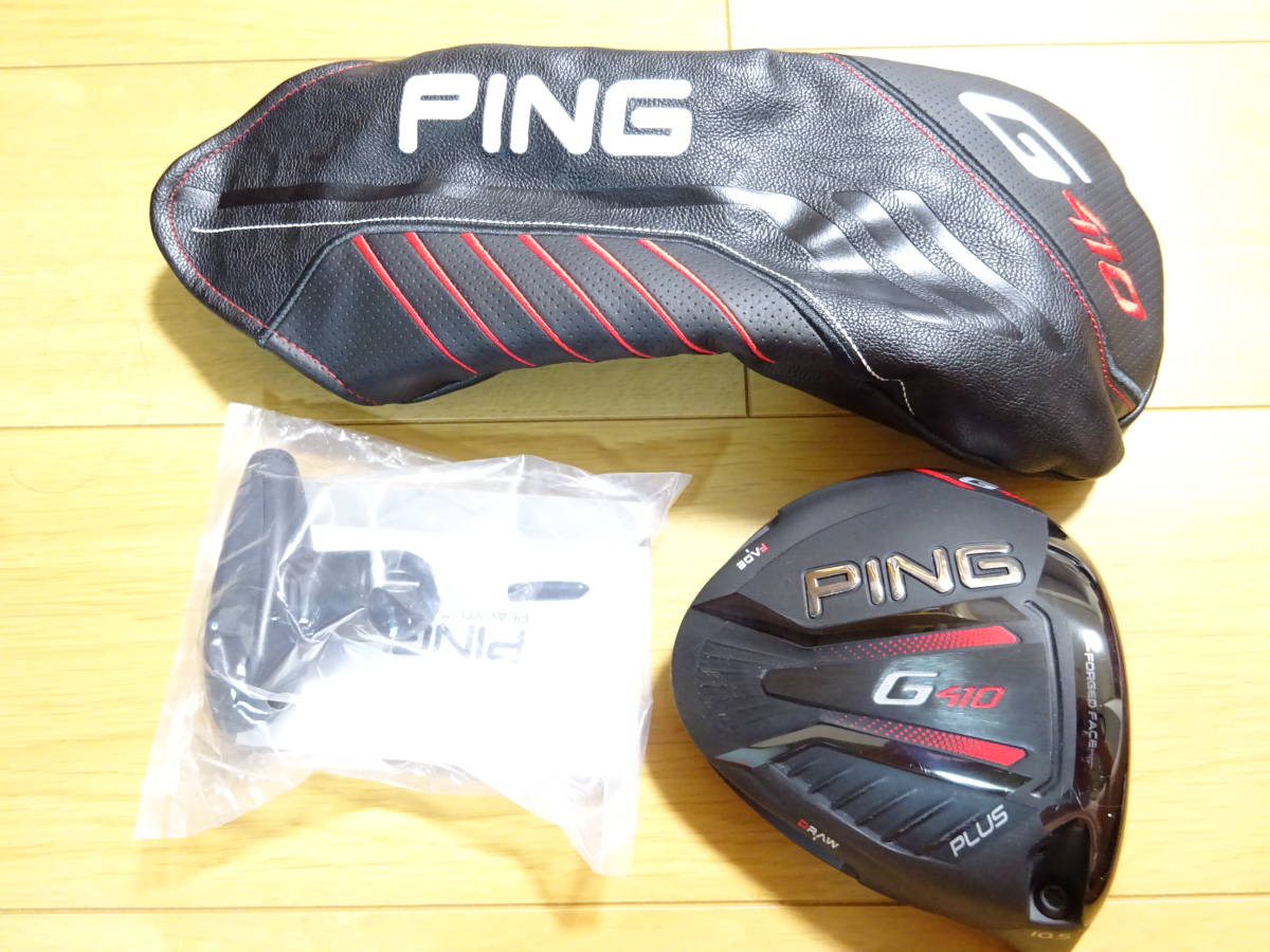 人気定番，品質保証 ピン PING G410 PLUS ドライバー ヘッド 10.5&deg;(ピン)｜売買されたオークション情報、yahooの商品情報をアーカイブ公開 - オークファン 男性右きき用