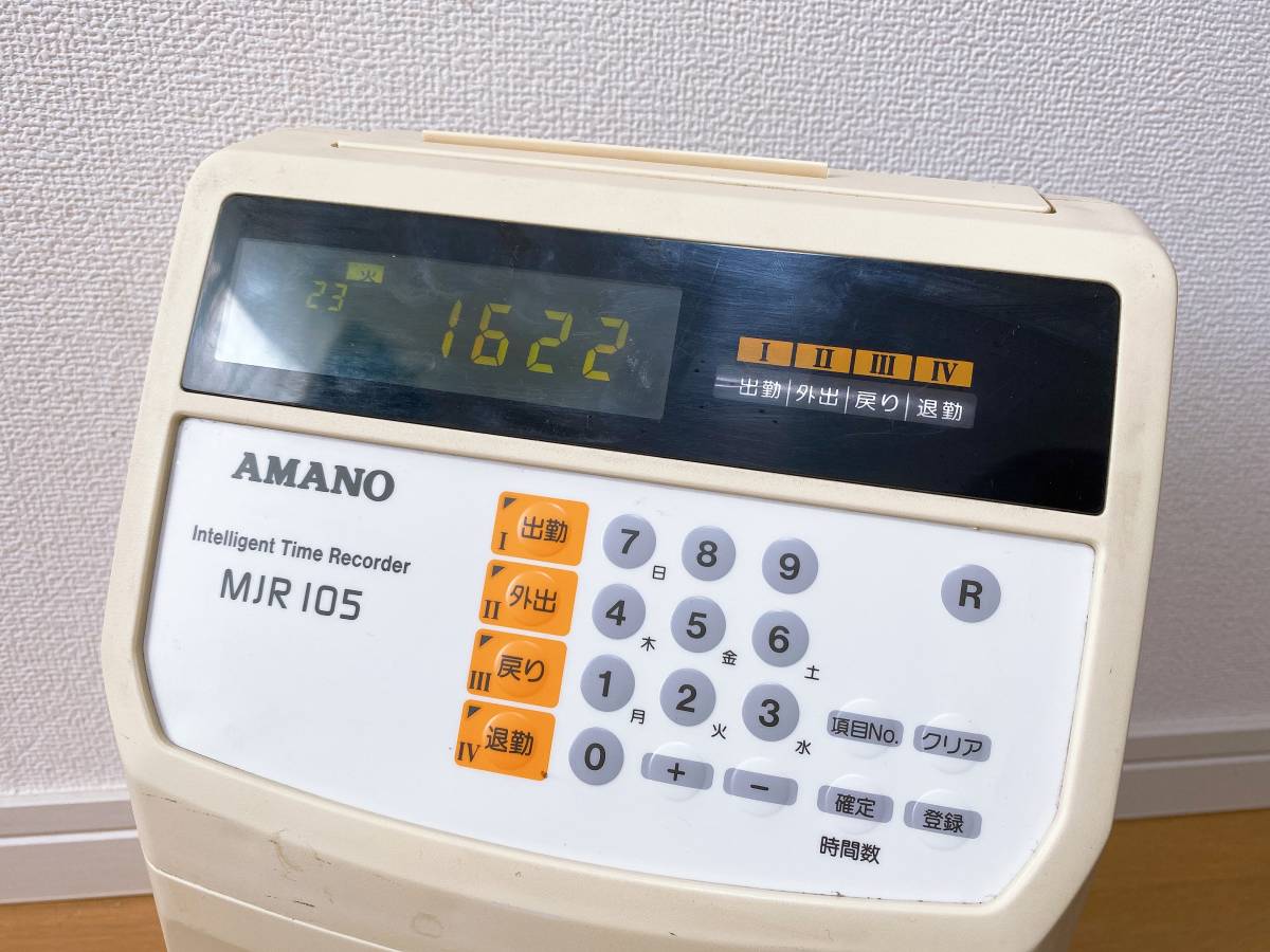 アマノ タイムレコーダー AMANO : MJR105 mjr105の通販 