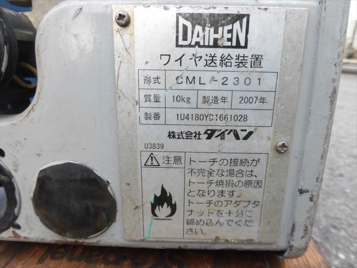 16623-1 半自動溶接機　CPXDG-600　10m延長線付き　付属品一式　ダイヘン　ダイナオート　