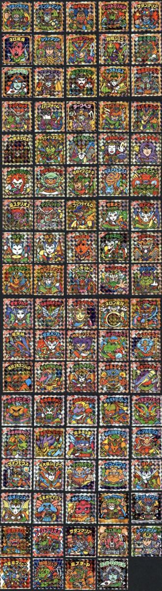 悪魔だらけのビックリマン 天使だらけのビックリマン 全184種 悪魔