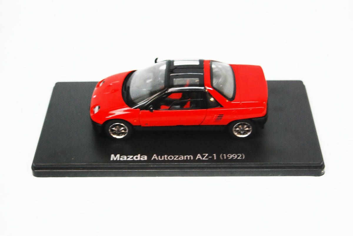◇◇1/24 アシェット 国産名車コレクション MAZDA マツダ Autozam AZ-1