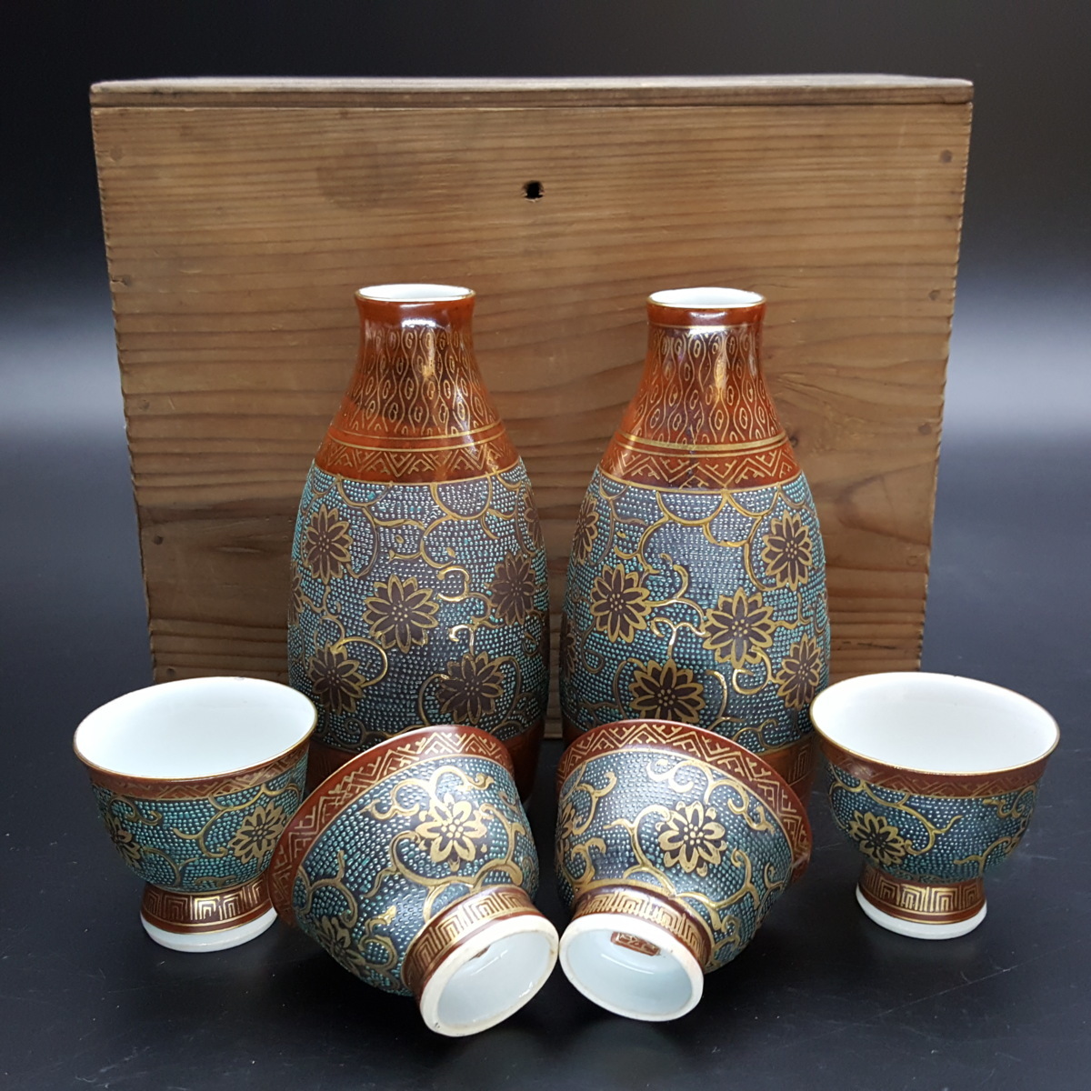 九谷焼 酒器セット 徳利 酒器揃 共箱付酒器⁄ お猪口(盃) 幸仙窯 金彩青