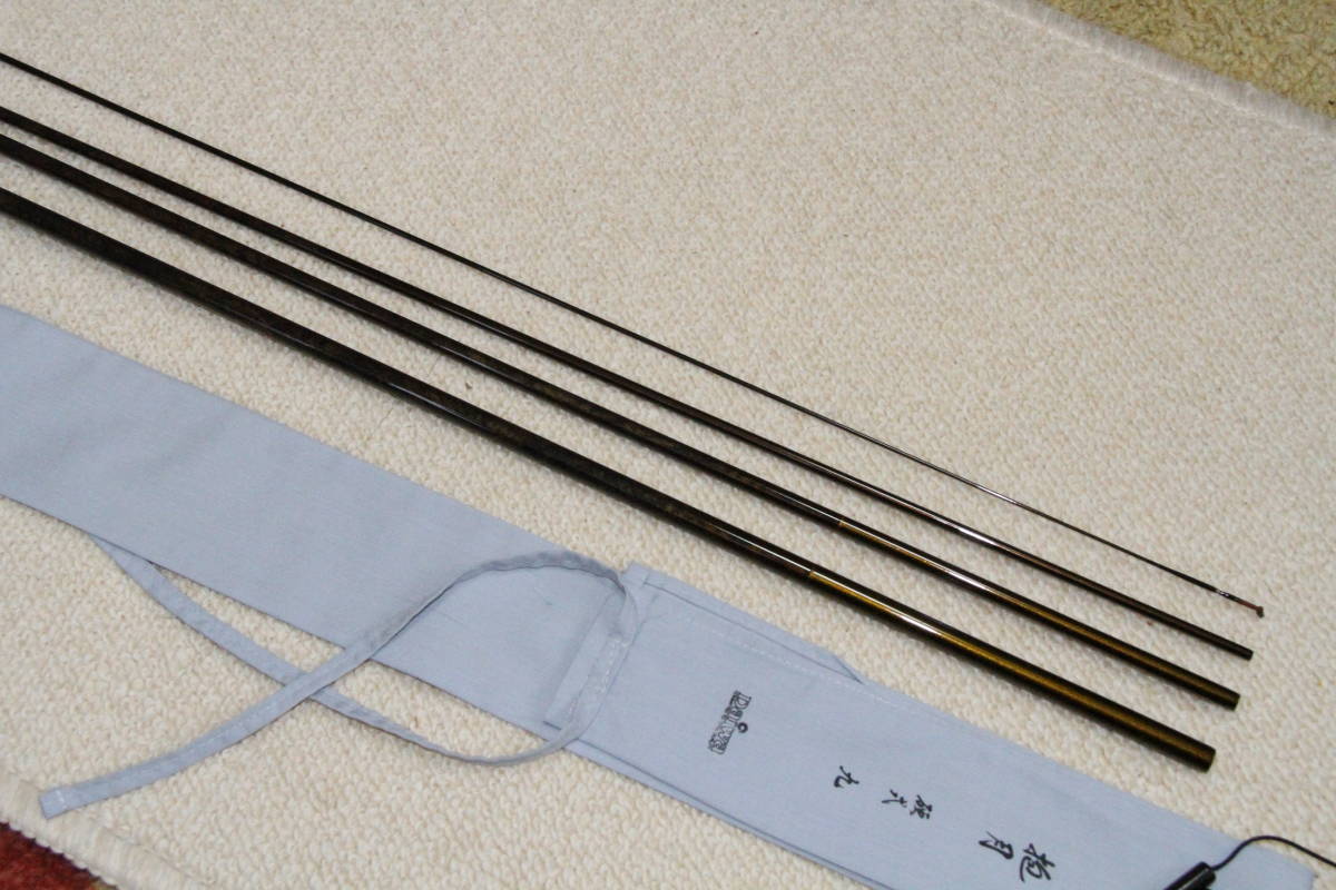 ヘラ（へら）竿 ダイワ抱月(硬式) 9尺 アウトドア・釣り・旅行用品