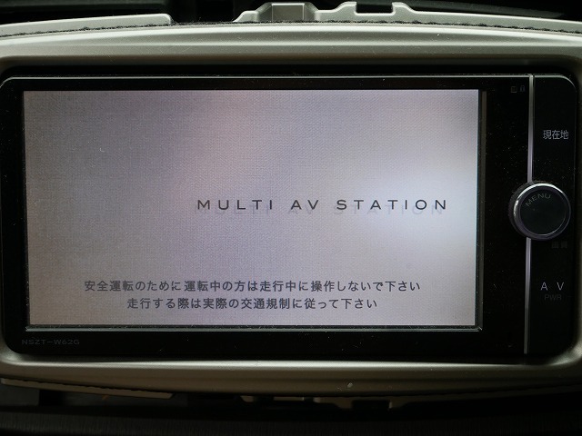 NSZT-W62G ナビ トヨタ純正 動作確認済み 公式通販 中古品トヨタ純正 CD⁄