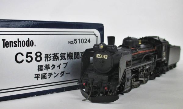 鉄道模型 天賞堂 51024 C58蒸気機関車 標準タイプ 平底テンダー