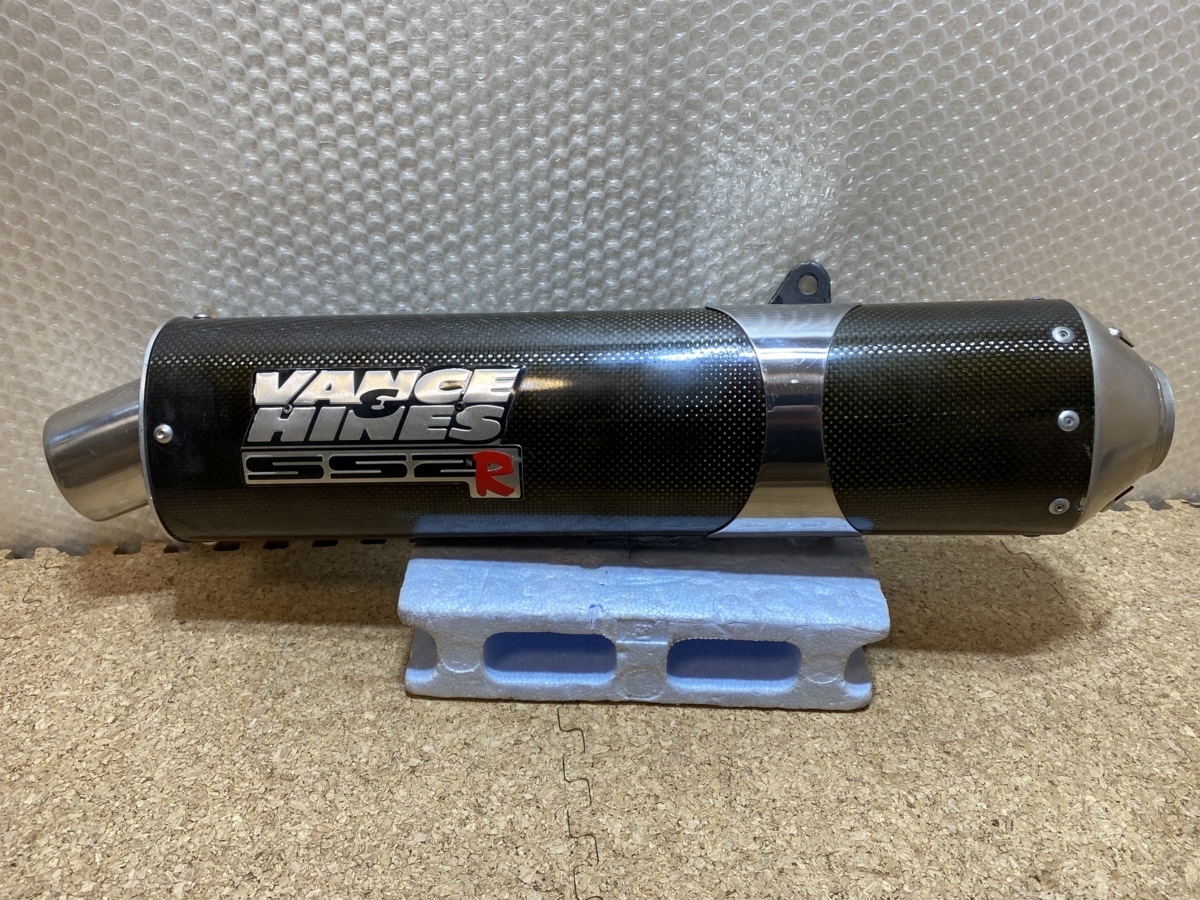 がるーだのターコイズ TwinSlash スポーツスター VANCE&HINES 