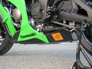 ZX-10R 16～ アンダーカウルインナートレー A-TECH(エーテック) A-TECH