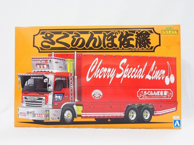 1⁄32 バリューデコトラ アオシマ | バリューデコトラシリーズ No.44