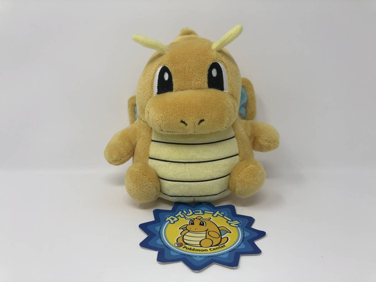ポケモンセンター 2009年 ポケドール カイリュー ぬいぐるみ 紙タグ付き