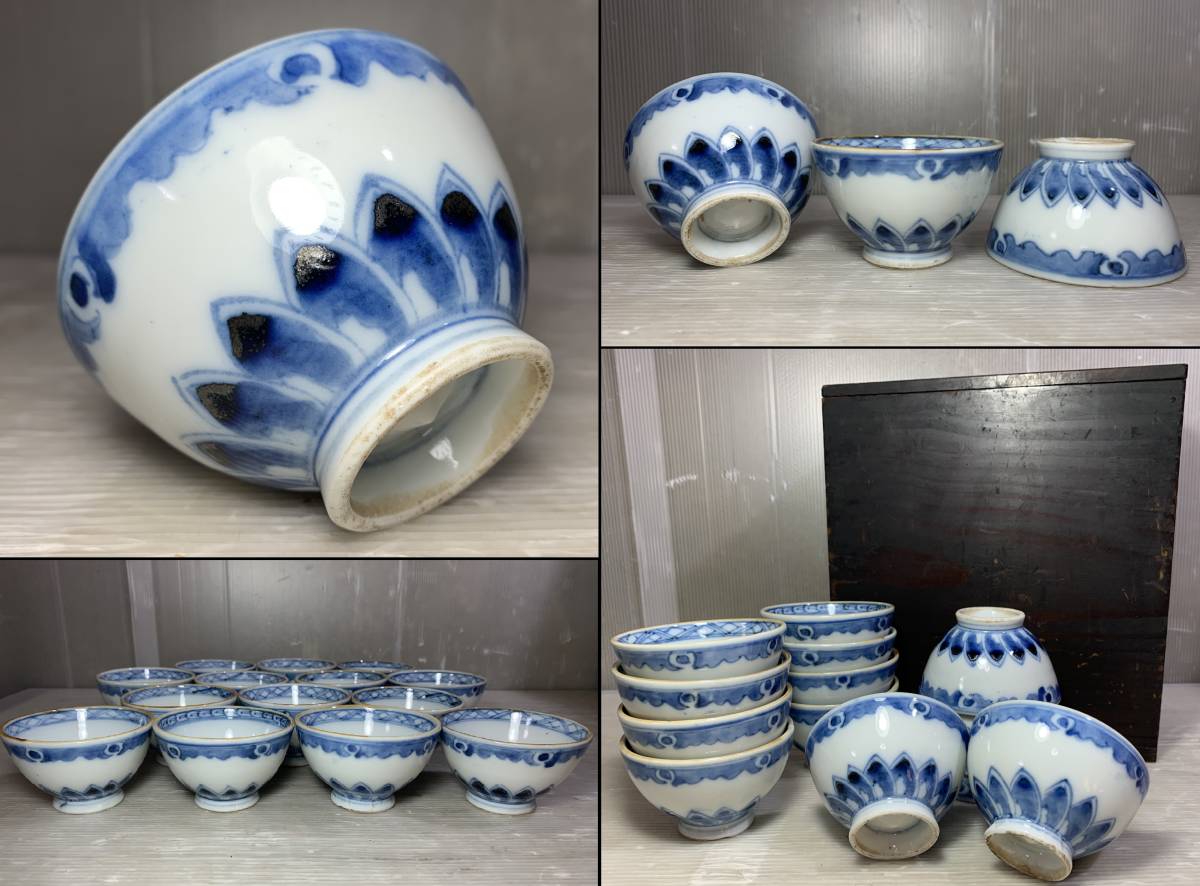 製品保証付き 銘品 宋代哥窯米色氷裂青磁双耳瓶 桐箱入 中国古玩古美術