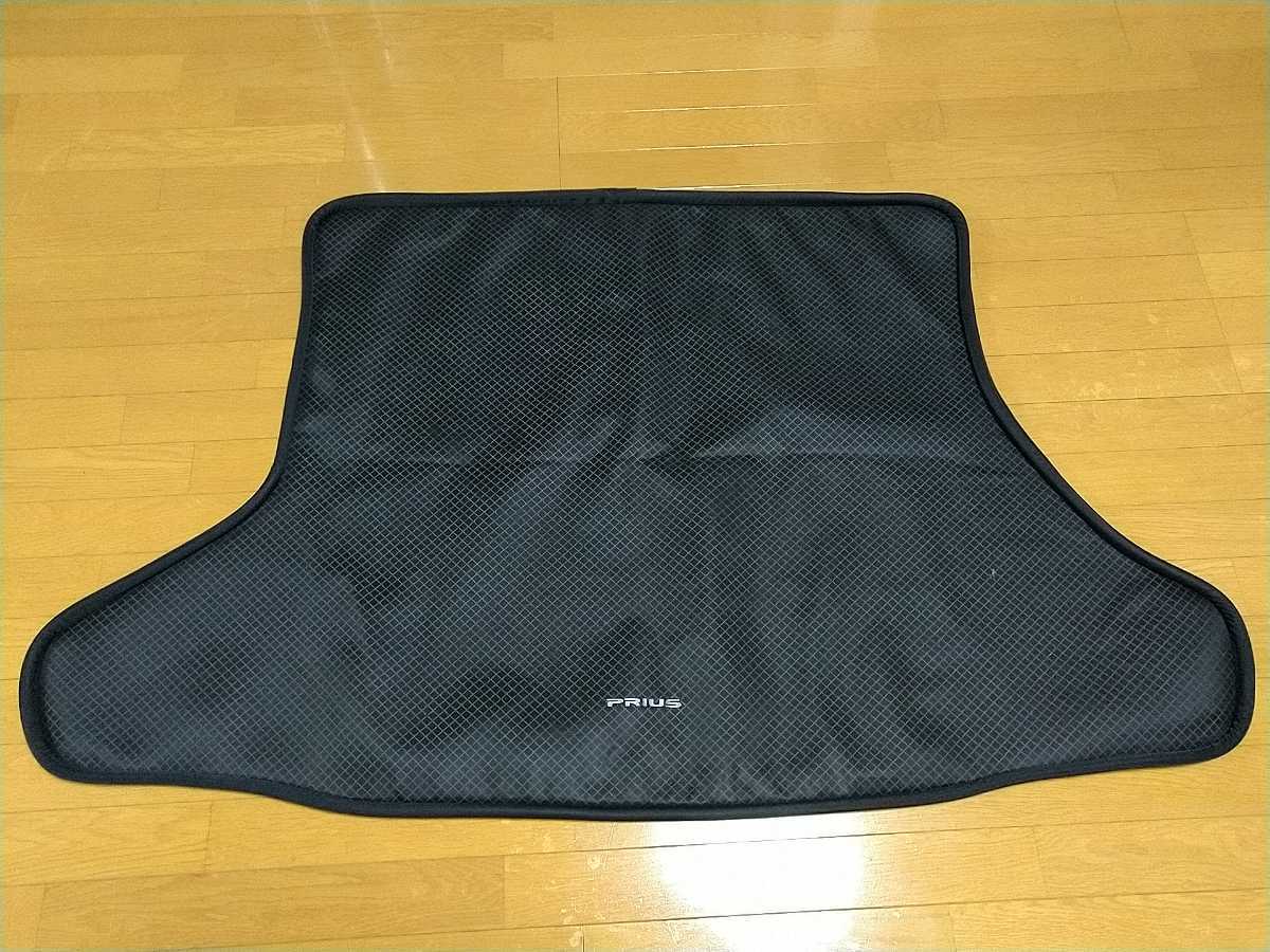 品質保証，定番 ZVW30 トヨタ プリウス ラゲッジマット 純正オプション(トヨタ用)｜売買されたオークション情報、yahooの商品情報をアーカイブ公開 - オークファン トヨタ用