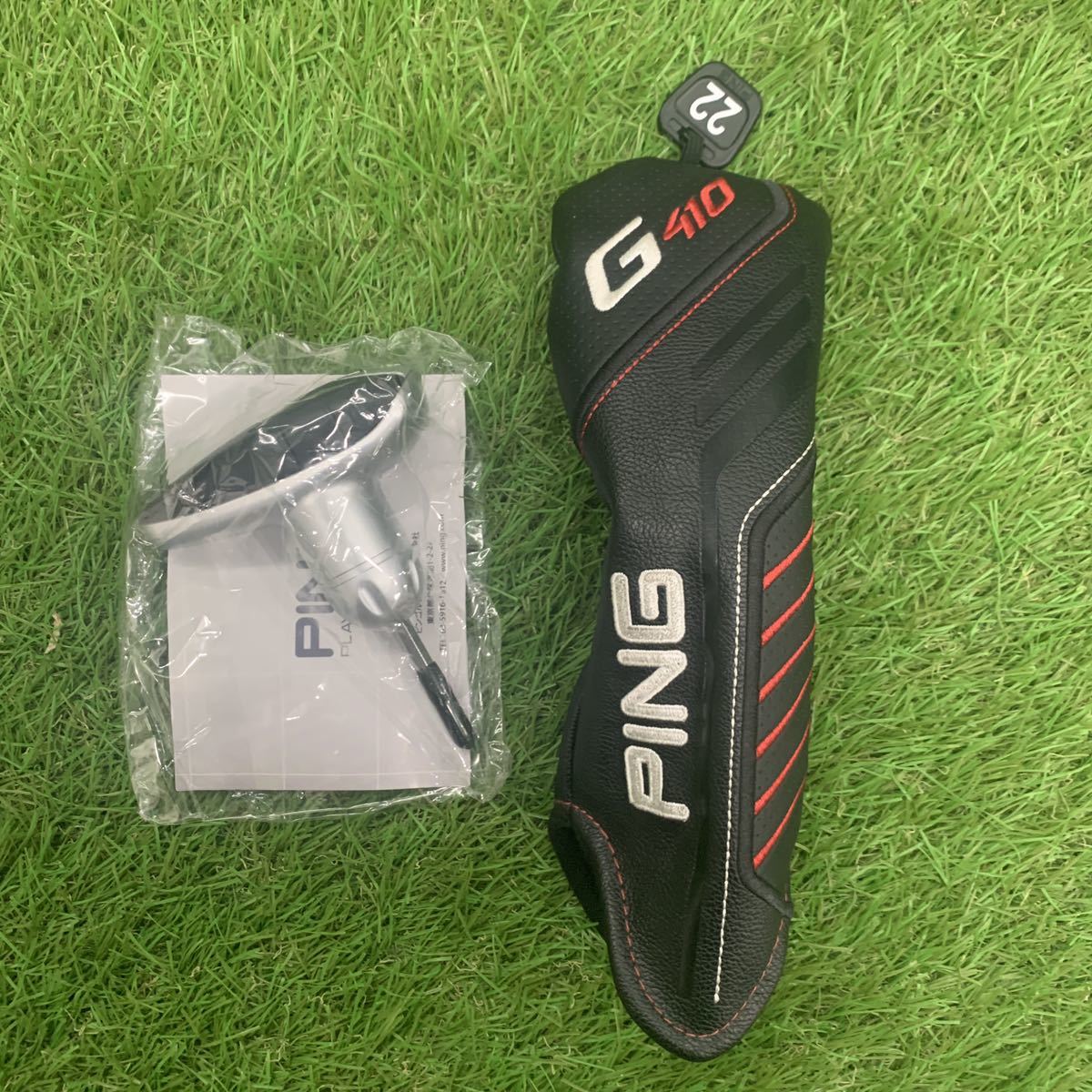 PING ピン G410 ハイブリッド #4 22° ツアー TOUR 173-85 フレックス S