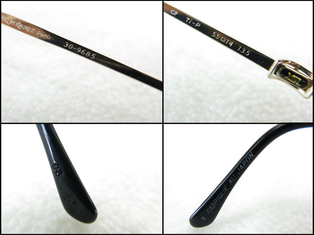 Stevie Rachelle | - &frasl; Tuff Best Stuff TUFF CD GLAM eBay Hairbands Box of Goes