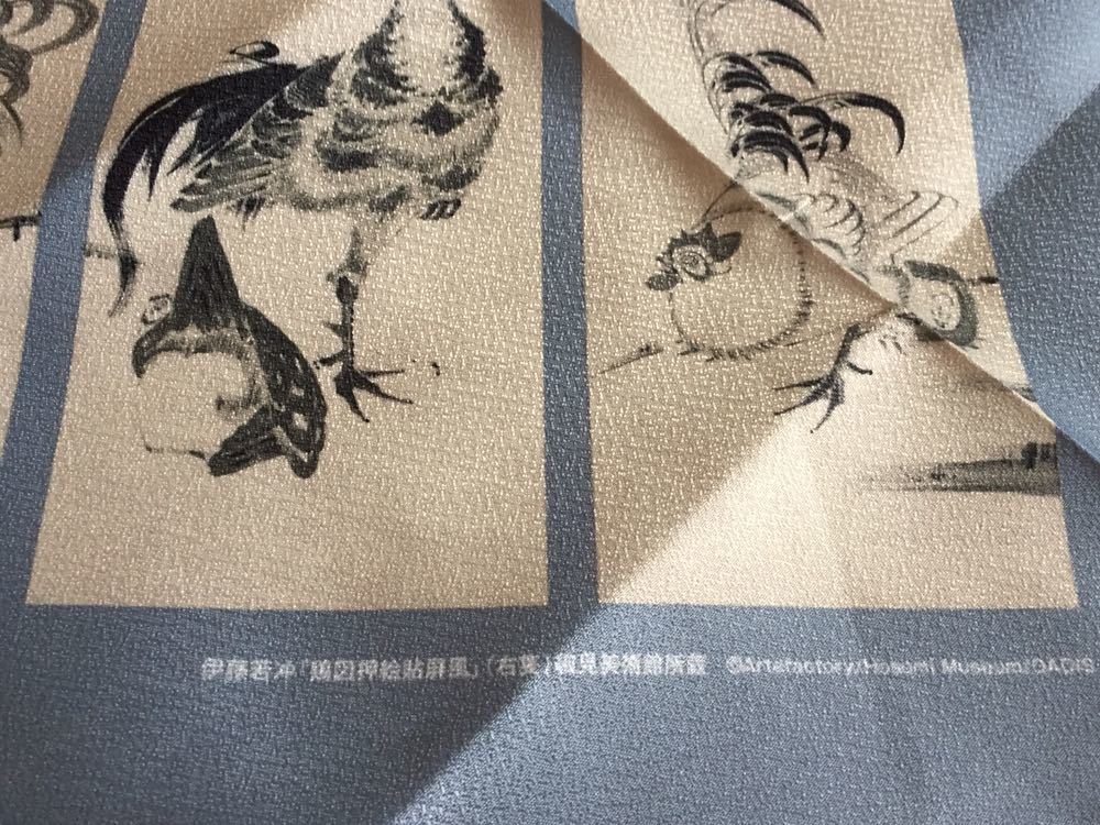 伊藤若冲 鶏図押絵貼屏風 雑誌クロワッサン創刊40周年記念オリジナル風呂敷 付録 非売品 風呂敷 売買されたオークション情報 Yahooの商品情報をアーカイブ公開 オークファン Aucfan Com