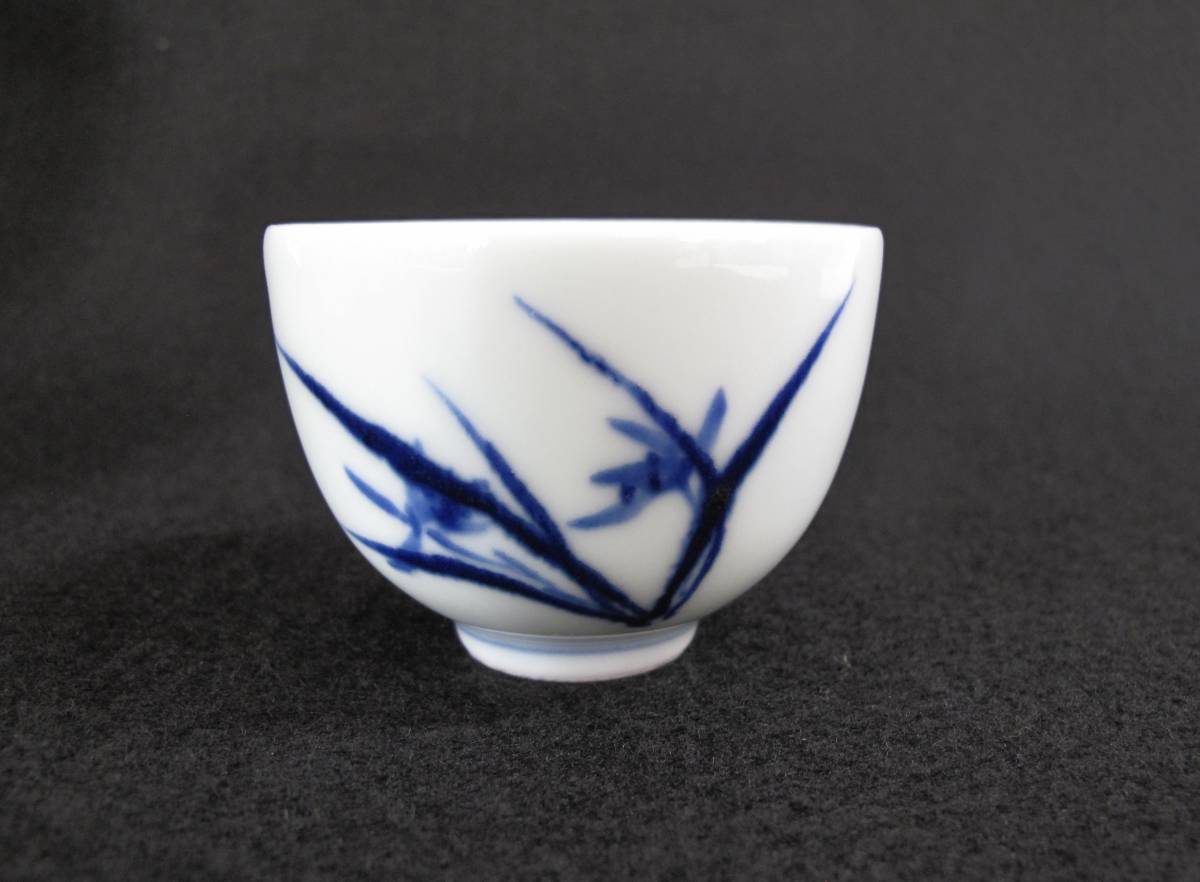 L254」長期保管品 成化年製銘 龍図 煎茶碗 茶碗 五客 L254」長期保管品