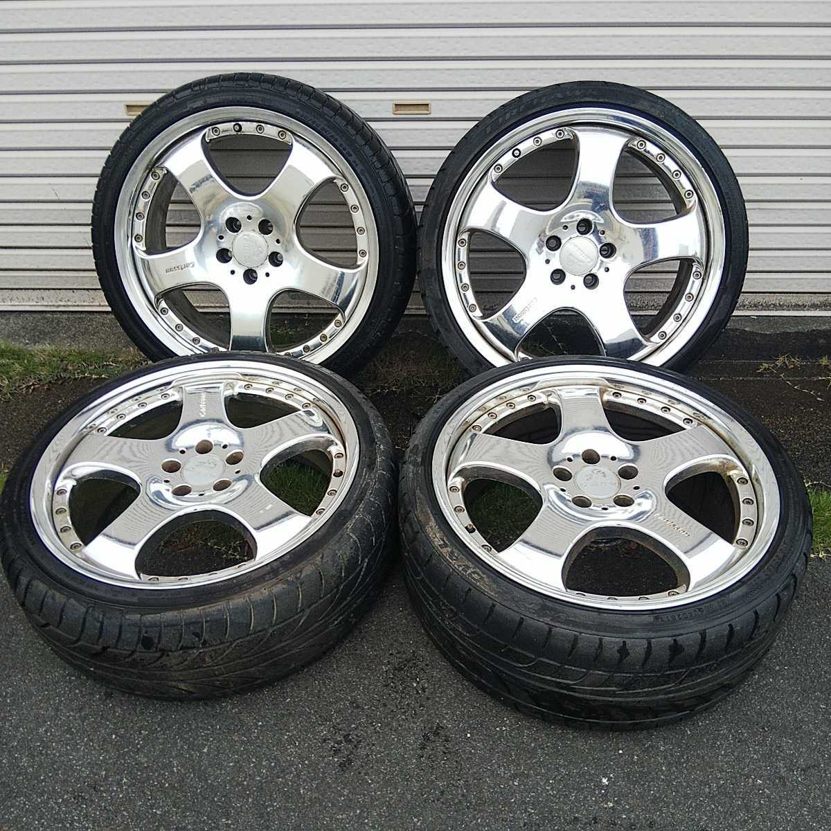 カールソン 20インチ 8.5J+35 245/35ZR20 9.5J+45 275/30R20 PCD112