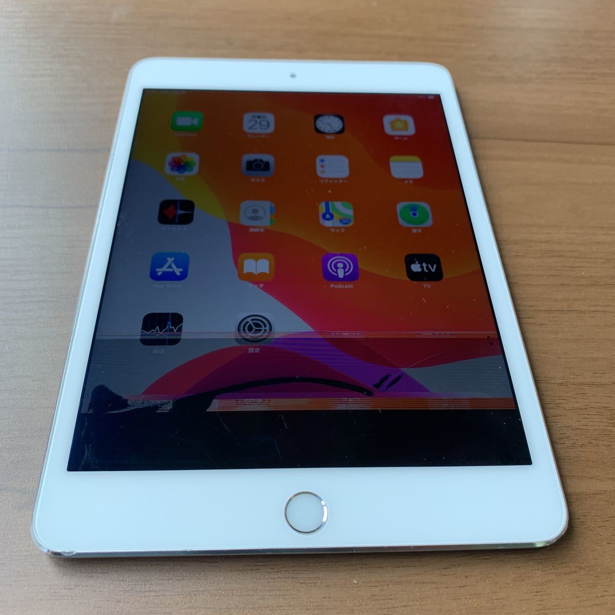 iPad mini4 16G silver SIMフリー ジャンク 8118 | FANCYBYNATURE.COM
