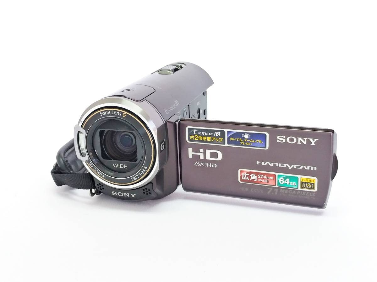 SONY 良品 ソニー 中古 Handycam Yahoo!オークション 動作