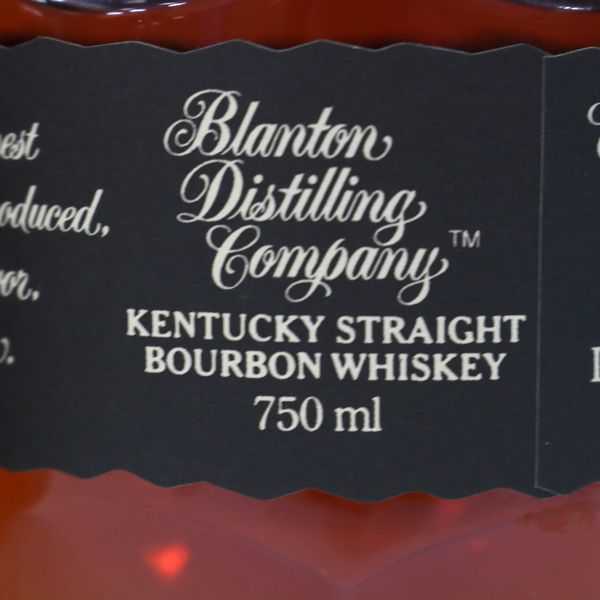 ★2本セット/ Blanton's（ブラントン）シングルバレル ブラック 40% 750ml O0F2266 ブラントン シングルバレル 750ml | 0 BOURBON