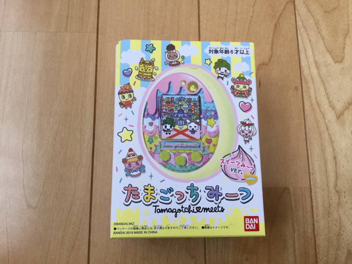 たまごっちみーつ スイーツみーつver バンダイ Tamagotchi meets 