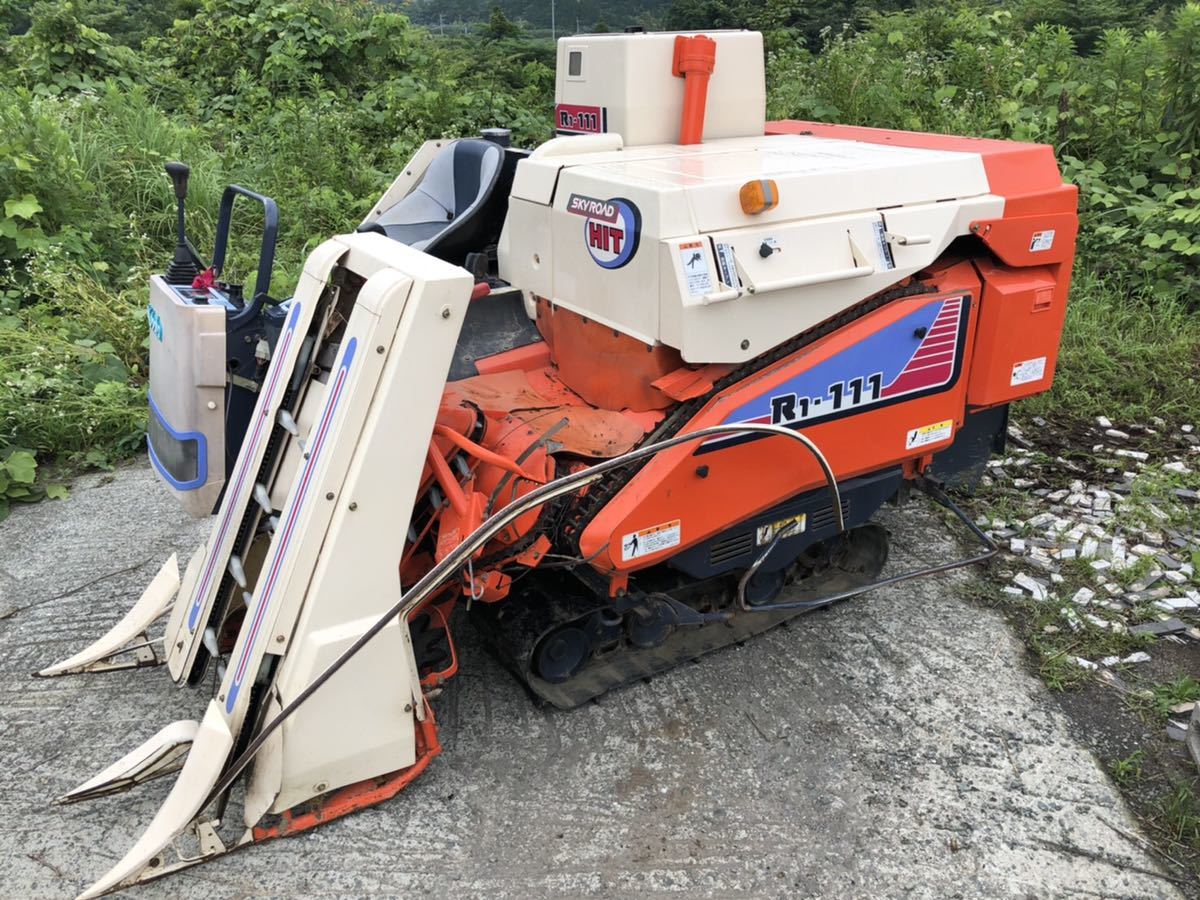 クボタ コンバイン R1-111 KW SKYROAD HIT　簡易動作確認済み　現状品　現地で確認後のお取引　 クボタ コンバイン 2条刈 R1-111 10.5馬力 袋取 118時間の買取実績
