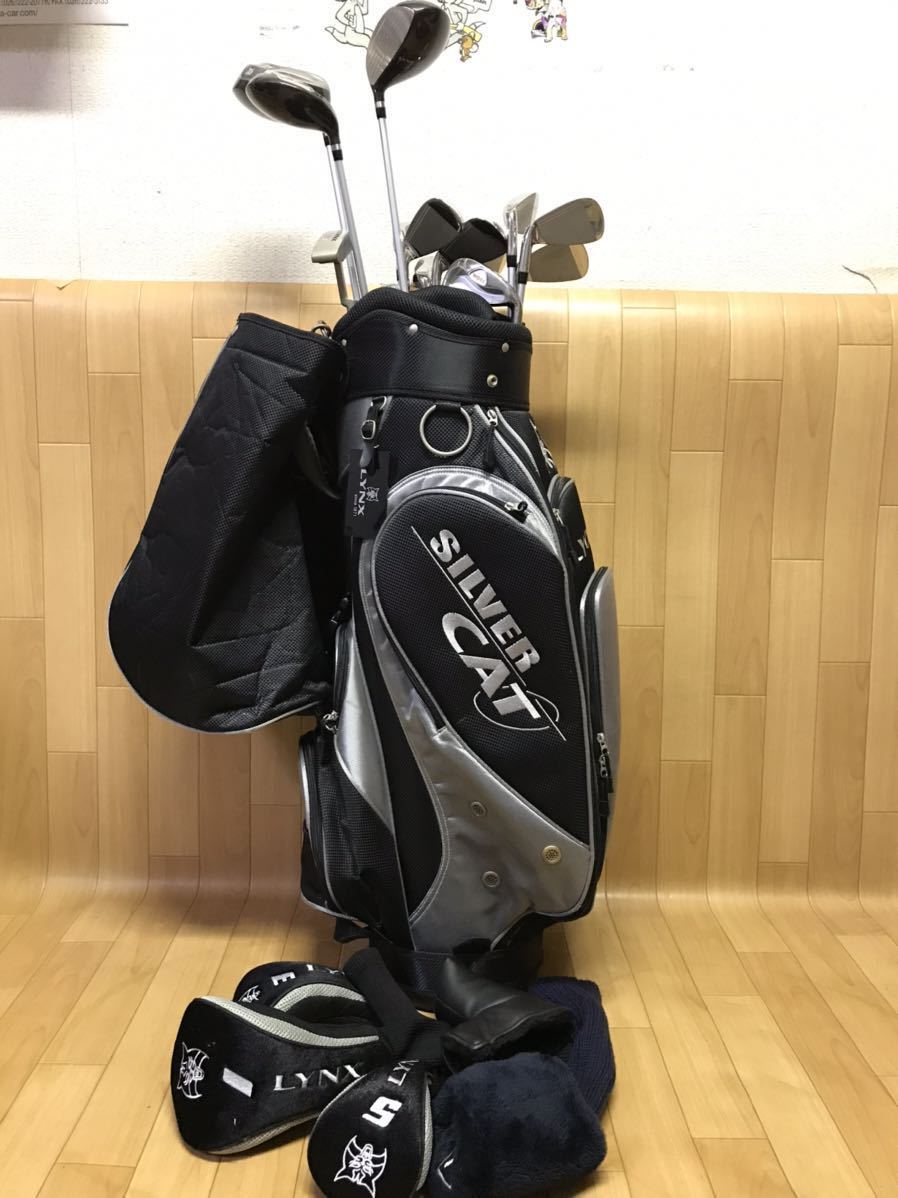 長野発！美品程度！SILVER CAT LYNX ゴルフクラブセット13本組