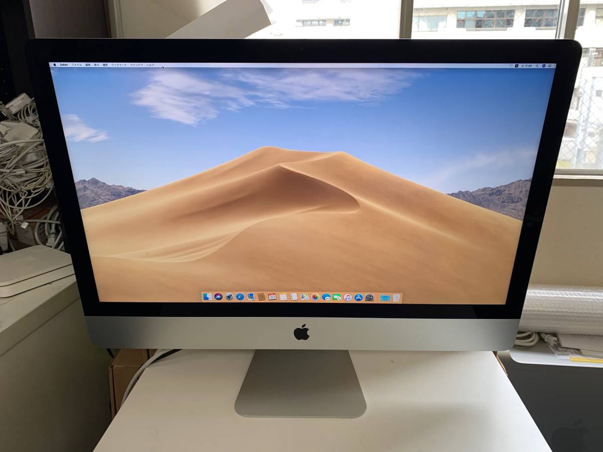 2667 Apple iMac Late2013 27インチ ME088J/A CPU Core i5 3.2GHz 