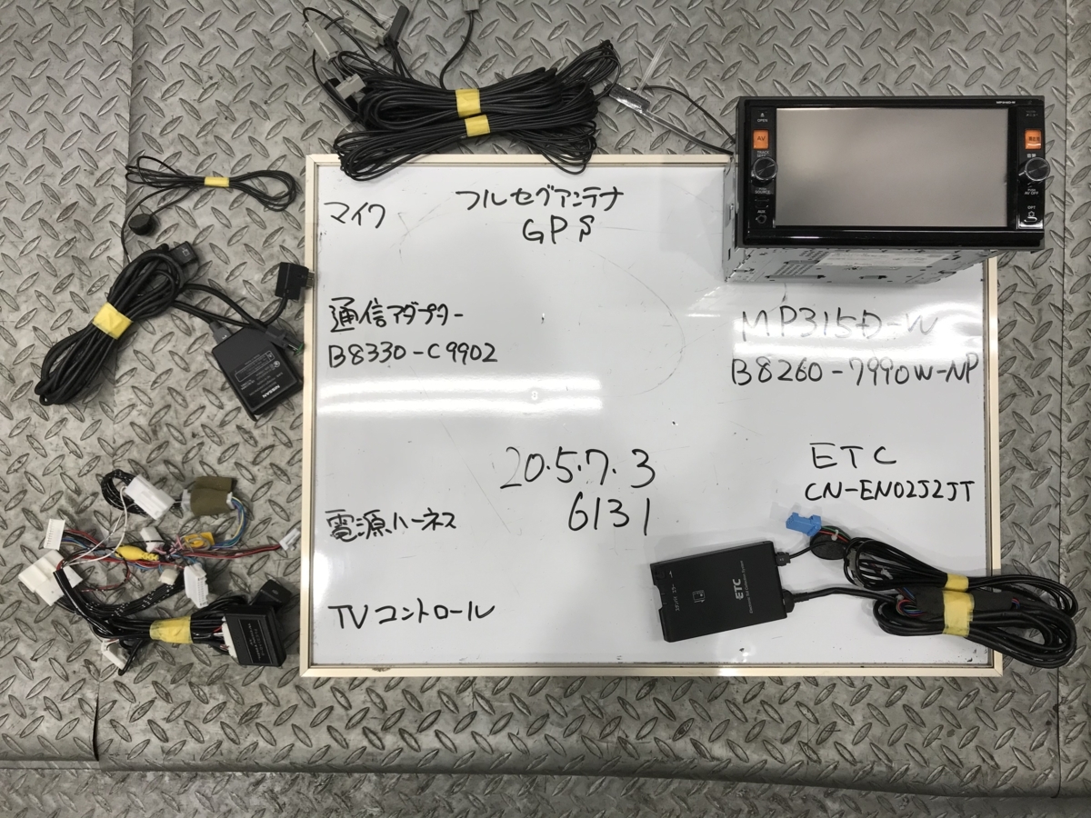 MP315D-W 日産 フルセグ 日産純正ナビ フルセグ⁄Bluetooth⁄DVD⁄SD 純正 