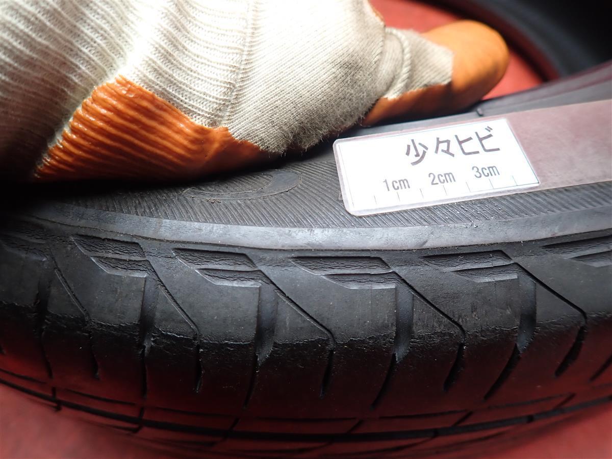 《ブリヂストン》レグノGR-XI（クロスアイ）[215/45R17]8分山★ プリウス ヴォクシー ノア カローラ セレナ アコードn17 ブリヂストン 4本セット 》 91V 215&frasl;50R17 レカロウルトラ