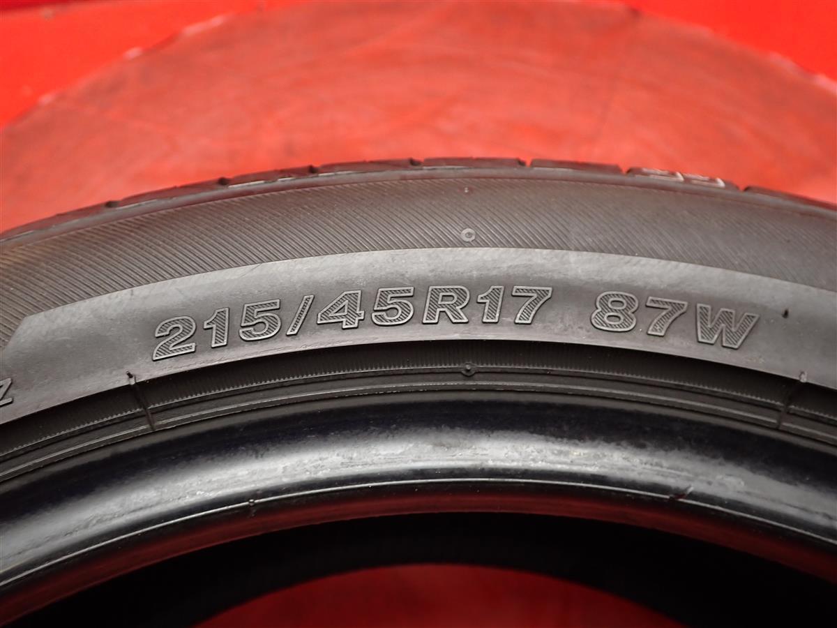 《ブリヂストン》レグノGR-XI（クロスアイ）[215/45R17]8分山★ プリウス ヴォクシー ノア カローラ セレナ アコードn17 ブリヂストン 4本セット 》 91V 215&frasl;50R17 レカロウルトラ