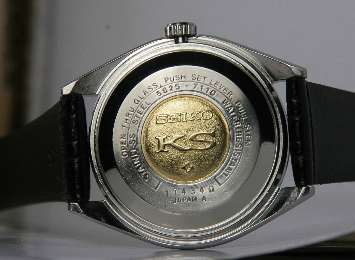 キングセイコー KS 0 56KS 自動巻 美品 OH済 アンティークSEIKO クロノ