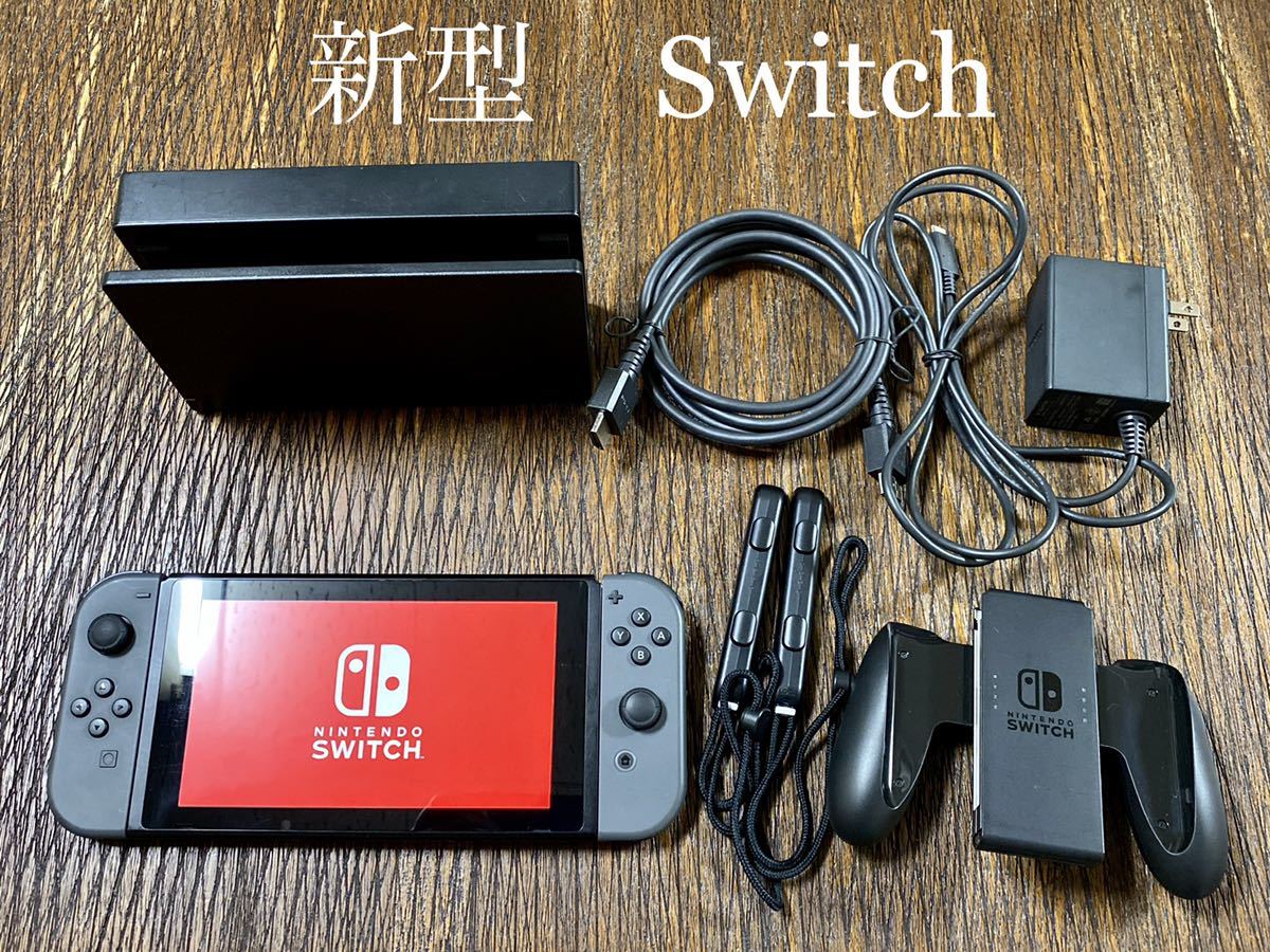 大得価，セール 新型 Nintendo Switch ニンテンドー スイッチ 本体一式(ニンテンドースイッチ本体)｜売買されたオークション情報、yahooの商品情報をアーカイブ公開 - オークファン ニンテンドースイッチ本体