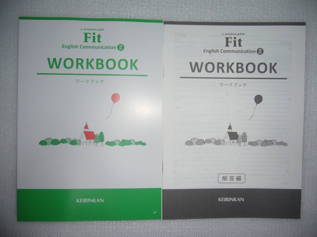 お買い得，お買い得 LANDMARK Fit English Communication Ⅱ 2 WORKBOOK 解答編 啓林館 コミュニケーション 英語 2 ランドマーク ワークブック(高等学校)｜売買されたオークション情報、yahooの商品情報をアーカイブ公開 - オー 高等学校