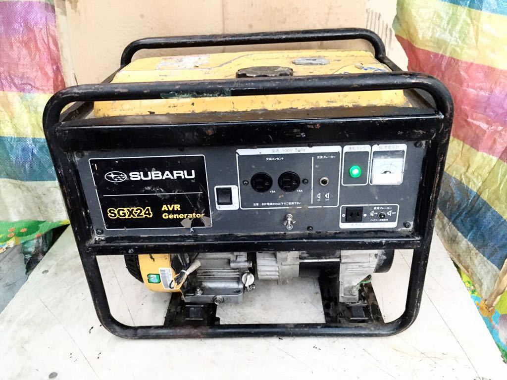 K3☆SUBARU スバル 発電機 SG550 - メルカリ