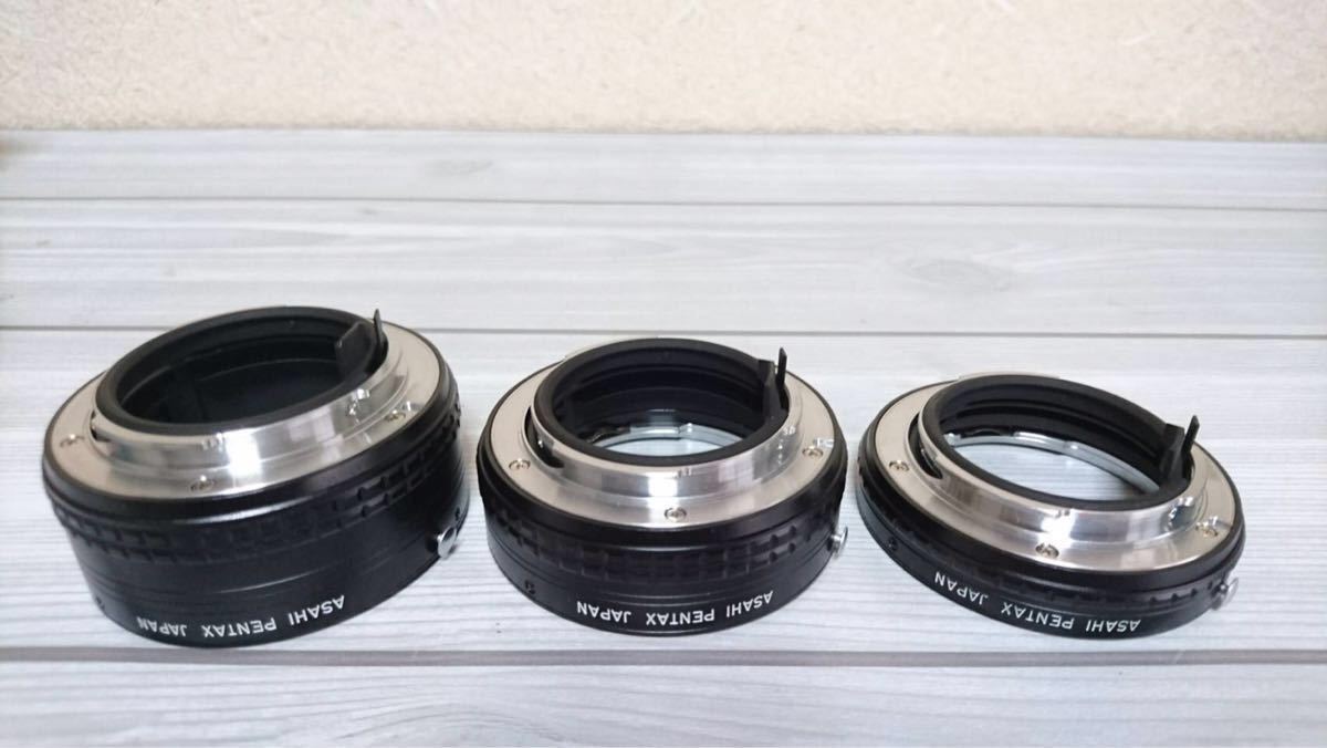 美品 PENTAX ペンタックス オート接写リングKセット AUTO EXTENSION