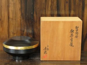 食籠のYahoo!オークション(旧ヤフオク!)の相場・価格を見る｜Yahoo