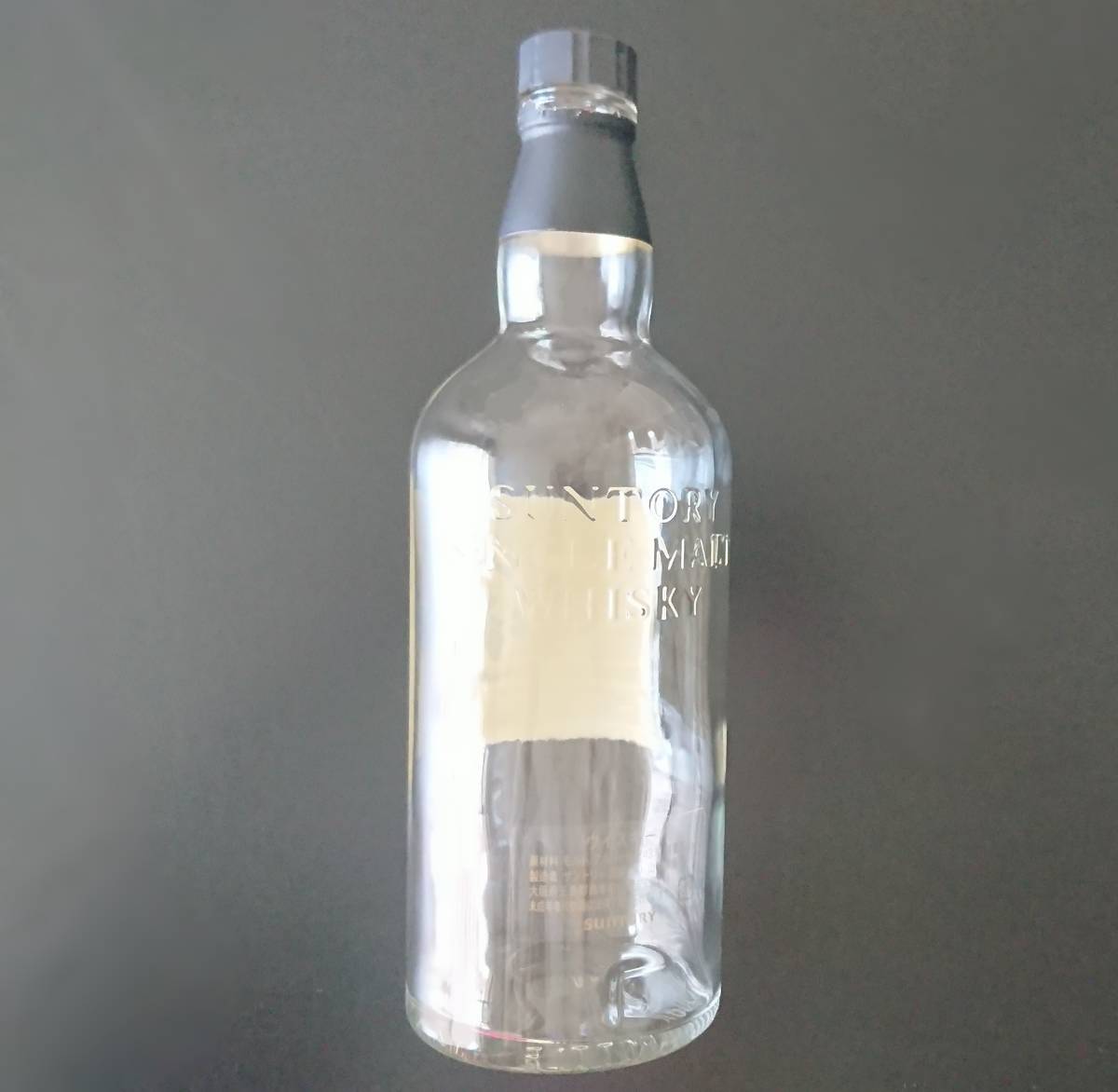 ◇極上美品!!◇SUNTORY サントリー THE YAMAZAKI 山崎 25年 シングル
