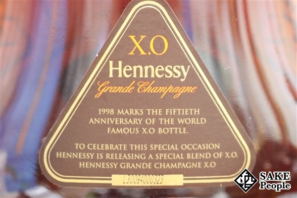 ◆注目! ヘネシー XO グランド シャンパーニュ 700ml 40% コニャック ヘネシー XO 700ml 古酒 Grande Champagne