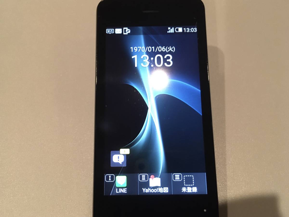 ★激安★シャープ★アクオスケータイ2★602SH★Yモバイル★利用制限◯★ワンセグテレビ★Y!mobile AQUOS 2 602SH★ | 602SH AQUOSケータイ2 元ワイモバイル 新品・未使用SIMフリー ガラホデビュー