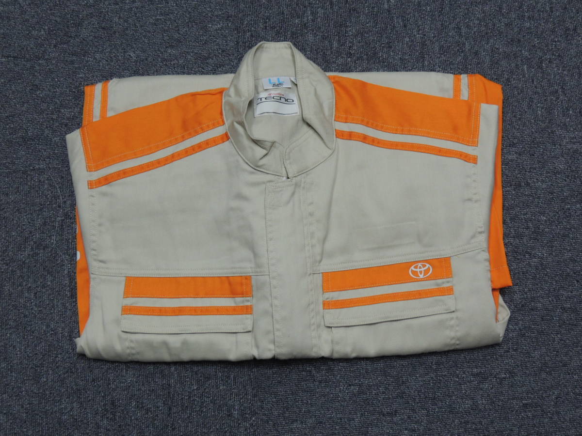 つなき トヨタカローラ用 柿色 LLサイズ 夏用作業衣服 メカニックウェア 新品未使用 デットストック品 TOYOTA トヨタ自動車 イワタフクソー