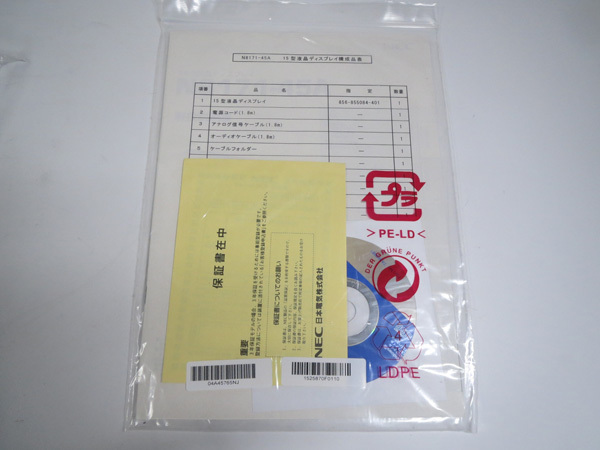 Andy Lau アンディ・ラウ 劉德華 - ANDY LAU 劉徳華 CD メルカリ | eBay ◇劉德華 CD&frasl;中國巡迴演唱會 台湾版 香港盤