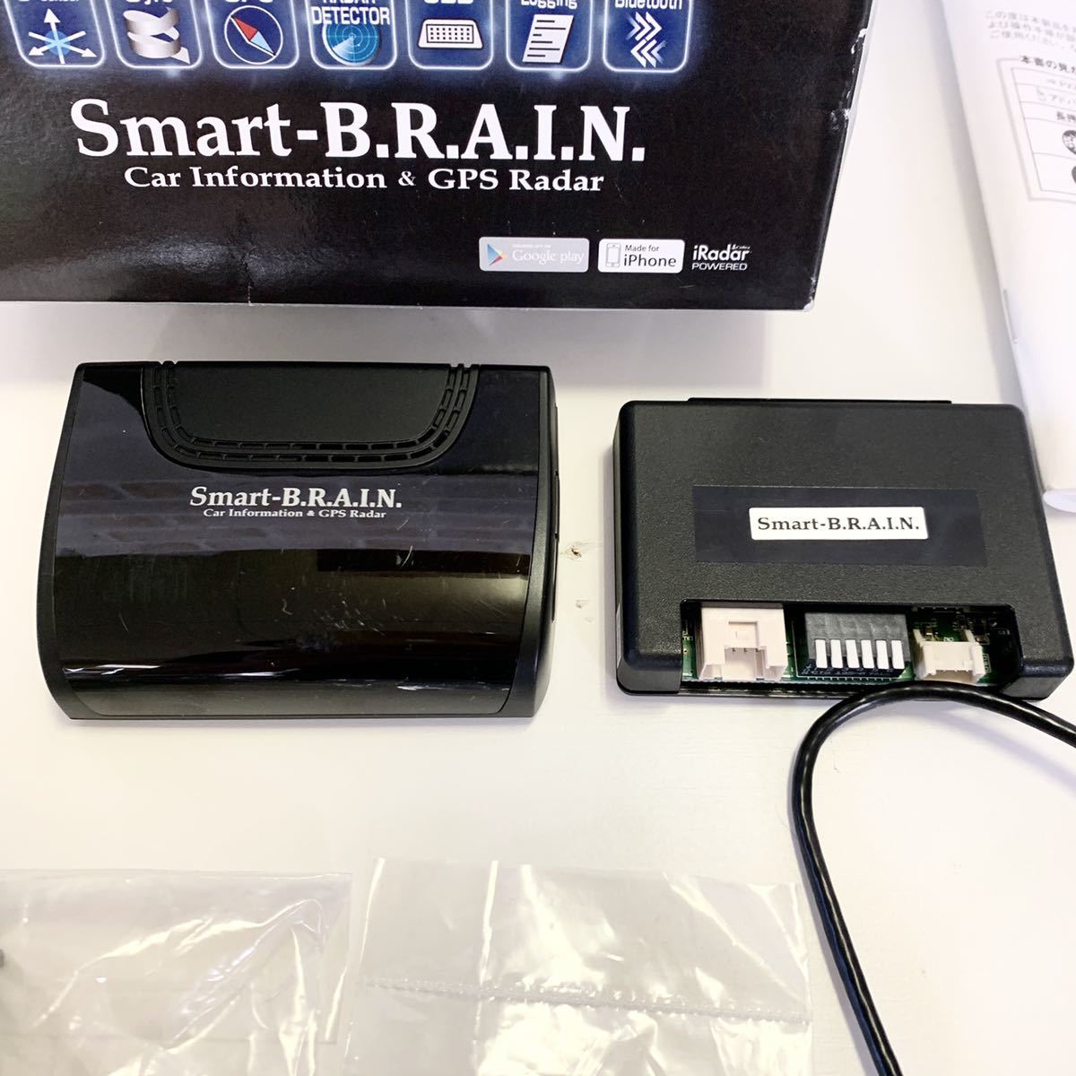 Smart-B.R.A.I.N | レーザー受信性能に自信あり！ブリッツがレーザー