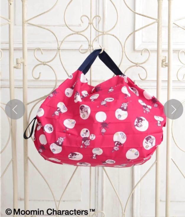 HOT，品質保証 レア Moomin&times;Shupatto 大 コンパクトバッグ S リトルミィ エコバッグ シュパット ムーミン アフタヌーンティー コンビニ(エコバッグ)｜売買されたオークション情報、yahooの商品情報をアーカ エコバッグ