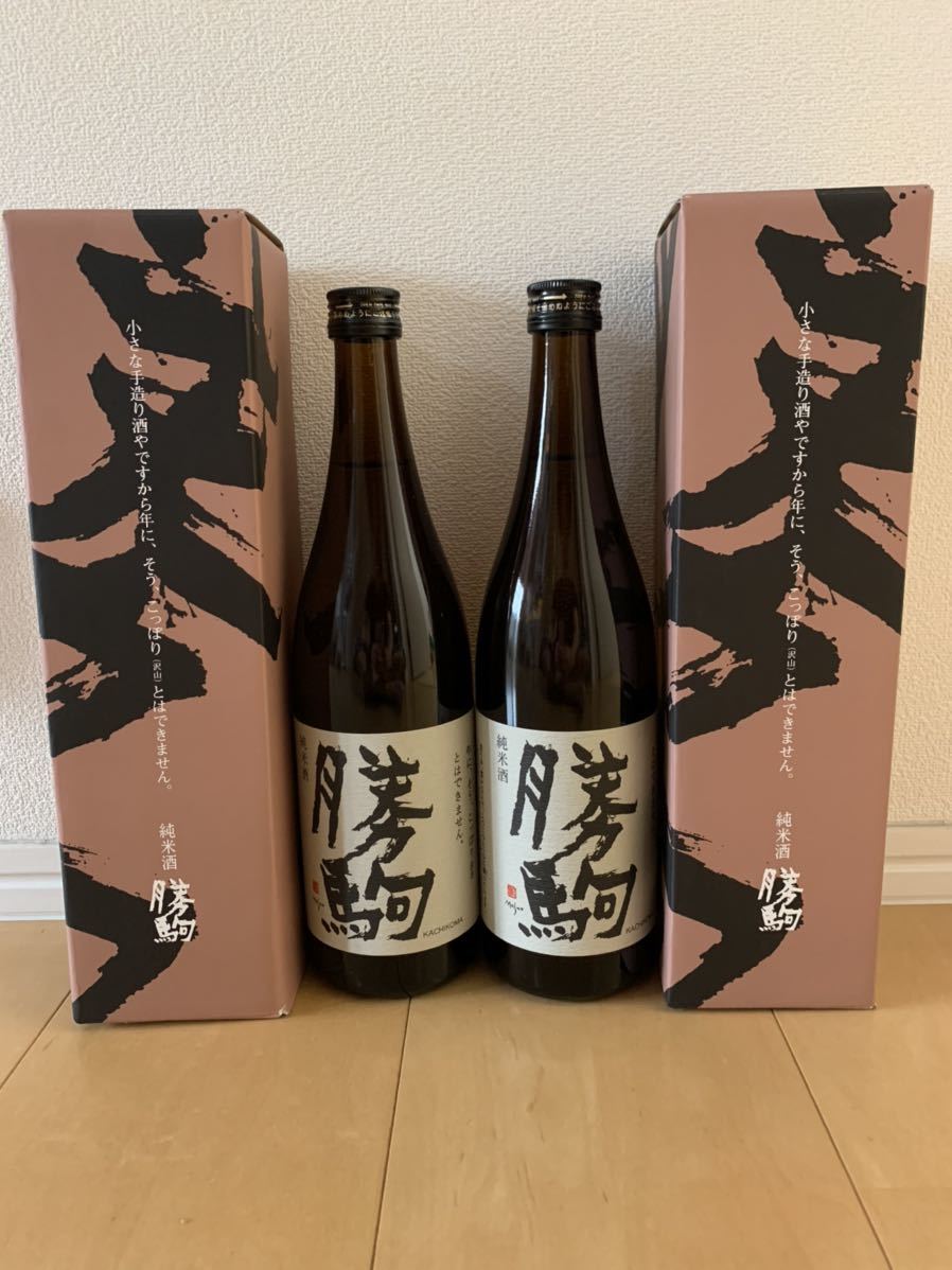 勝駒 純米酒 720ml 720ML さかや栗原｜商品詳細 純米吟醸 純米大吟醸 