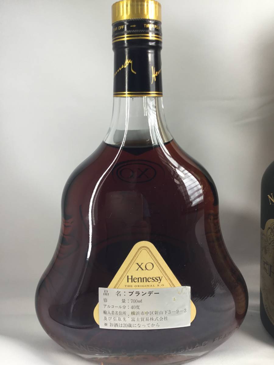 未開栓・古酒】Hennessy ヘネシーXO クリアボトル 金キャップ 700ml 40
